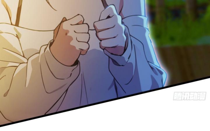 Ngươi Cấp Bậc Gì Dám Giả Bộ Trước Mặt Bảy Sư Tỷ Của Ta? Chapter 41 - Trang 2