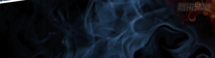 Ngươi Cấp Bậc Gì Dám Giả Bộ Trước Mặt Bảy Sư Tỷ Của Ta? Chapter 41 - Trang 2