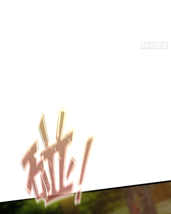 Ngươi Cấp Bậc Gì Dám Giả Bộ Trước Mặt Bảy Sư Tỷ Của Ta? Chapter 41 - Trang 2