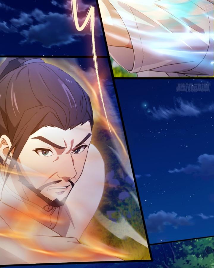 Ngươi Cấp Bậc Gì Dám Giả Bộ Trước Mặt Bảy Sư Tỷ Của Ta? Chapter 41 - Trang 2