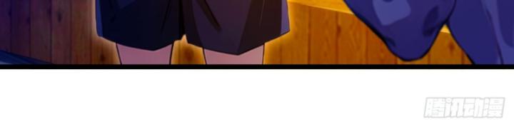 Ngươi Cấp Bậc Gì Dám Giả Bộ Trước Mặt Bảy Sư Tỷ Của Ta? Chapter 41 - Trang 2