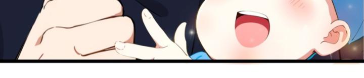 Ngươi Cấp Bậc Gì Dám Giả Bộ Trước Mặt Bảy Sư Tỷ Của Ta? Chapter 41 - Trang 2