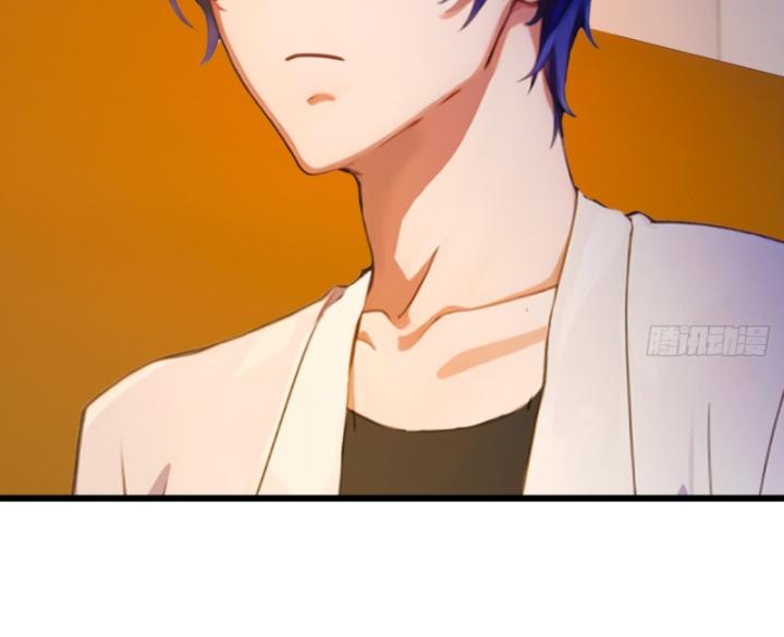 Ngươi Cấp Bậc Gì Dám Giả Bộ Trước Mặt Bảy Sư Tỷ Của Ta? Chapter 42 - Trang 2