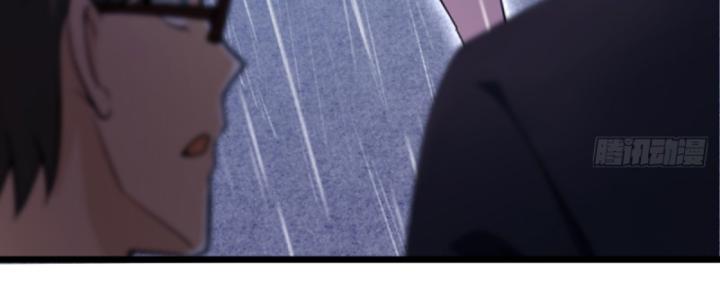 Ngươi Cấp Bậc Gì Dám Giả Bộ Trước Mặt Bảy Sư Tỷ Của Ta? Chapter 42 - Trang 2