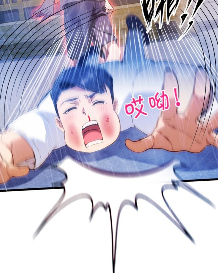 Ngươi Cấp Bậc Gì Dám Giả Bộ Trước Mặt Bảy Sư Tỷ Của Ta? Chapter 43 - Trang 2