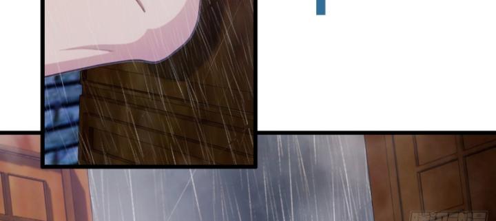 Ngươi Cấp Bậc Gì Dám Giả Bộ Trước Mặt Bảy Sư Tỷ Của Ta? Chapter 43 - Trang 2