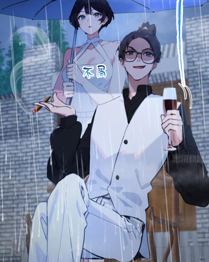 Ngươi Cấp Bậc Gì Dám Giả Bộ Trước Mặt Bảy Sư Tỷ Của Ta? Chapter 43 - Trang 2