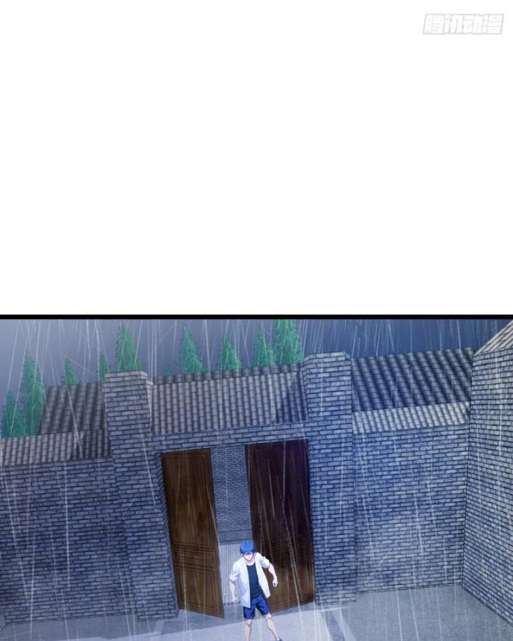 Ngươi Cấp Bậc Gì Dám Giả Bộ Trước Mặt Bảy Sư Tỷ Của Ta? Chapter 43 - Trang 2