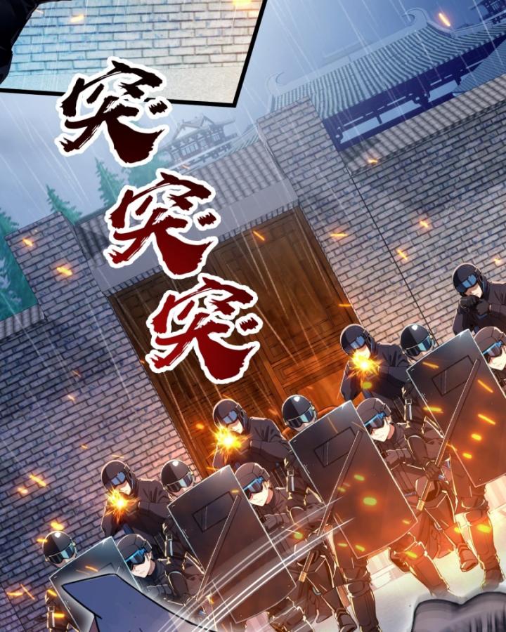 Ngươi Cấp Bậc Gì Dám Giả Bộ Trước Mặt Bảy Sư Tỷ Của Ta? Chapter 43 - Trang 2