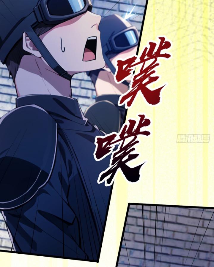 Ngươi Cấp Bậc Gì Dám Giả Bộ Trước Mặt Bảy Sư Tỷ Của Ta? Chapter 43 - Trang 2