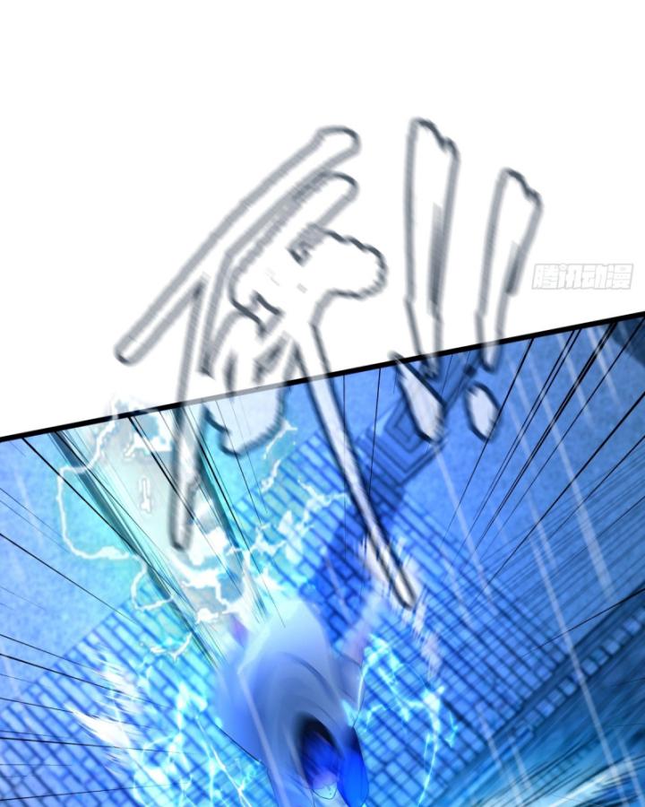 Ngươi Cấp Bậc Gì Dám Giả Bộ Trước Mặt Bảy Sư Tỷ Của Ta? Chapter 43 - Trang 2