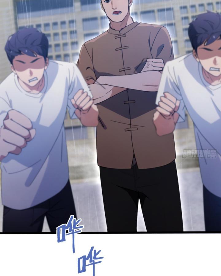 Ngươi Cấp Bậc Gì Dám Giả Bộ Trước Mặt Bảy Sư Tỷ Của Ta? Chapter 43 - Trang 2