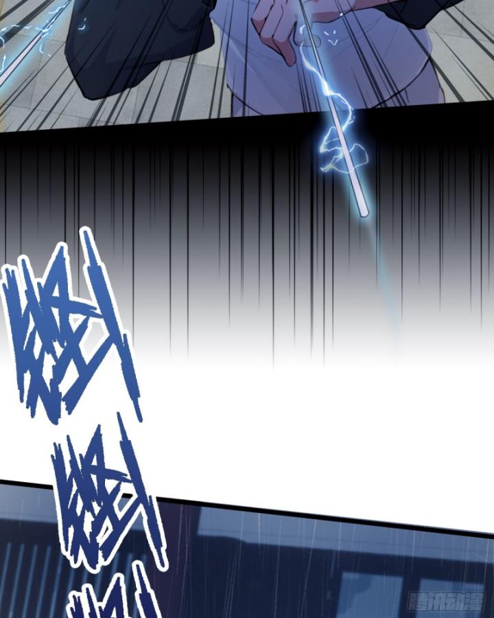 Ngươi Cấp Bậc Gì Dám Giả Bộ Trước Mặt Bảy Sư Tỷ Của Ta? Chapter 44 - Trang 2