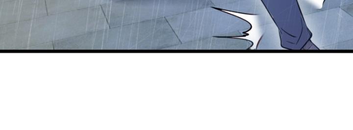 Ngươi Cấp Bậc Gì Dám Giả Bộ Trước Mặt Bảy Sư Tỷ Của Ta? Chapter 44 - Trang 2