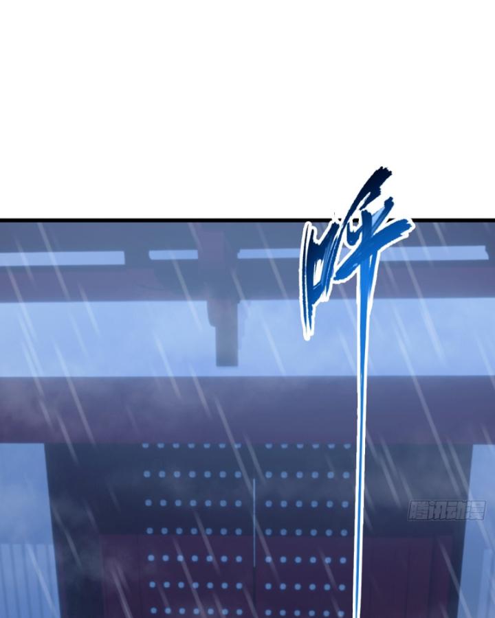 Ngươi Cấp Bậc Gì Dám Giả Bộ Trước Mặt Bảy Sư Tỷ Của Ta? Chapter 45 - Trang 2