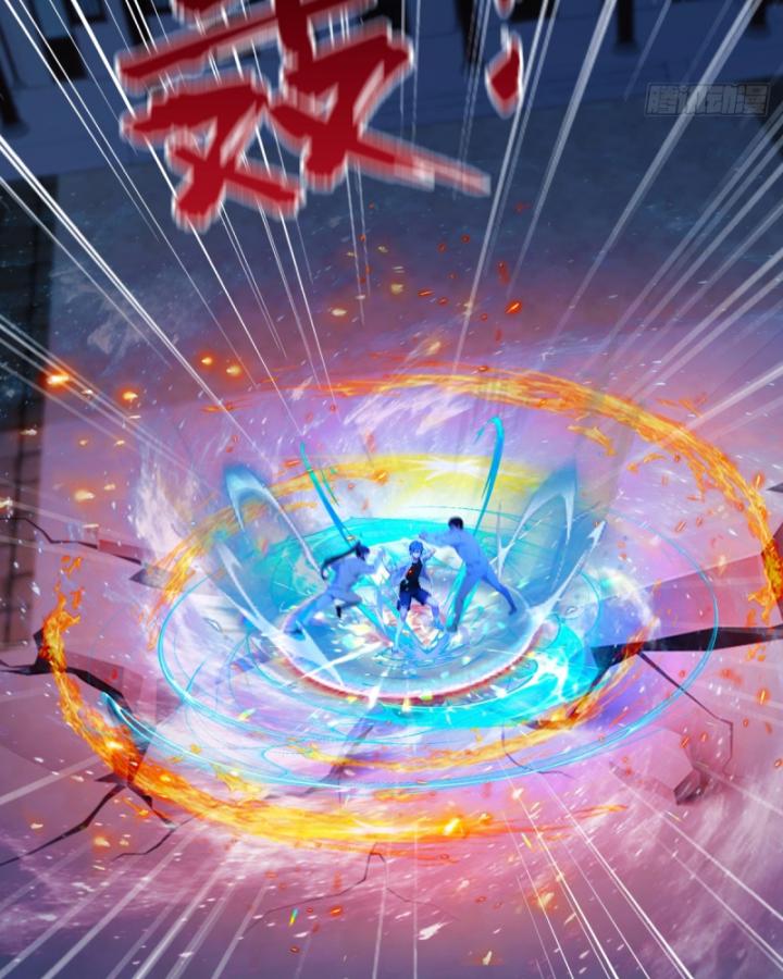 Ngươi Cấp Bậc Gì Dám Giả Bộ Trước Mặt Bảy Sư Tỷ Của Ta? Chapter 45 - Trang 2