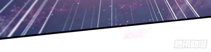 Ngươi Cấp Bậc Gì Dám Giả Bộ Trước Mặt Bảy Sư Tỷ Của Ta? Chapter 45 - Trang 2