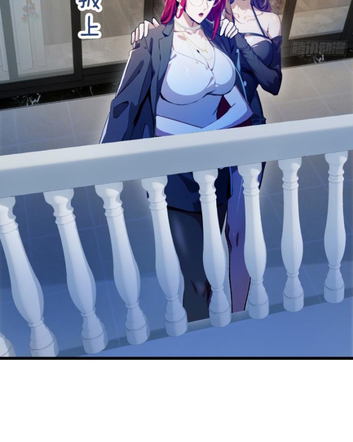 Ngươi Cấp Bậc Gì Dám Giả Bộ Trước Mặt Bảy Sư Tỷ Của Ta? Chapter 45 - Trang 2