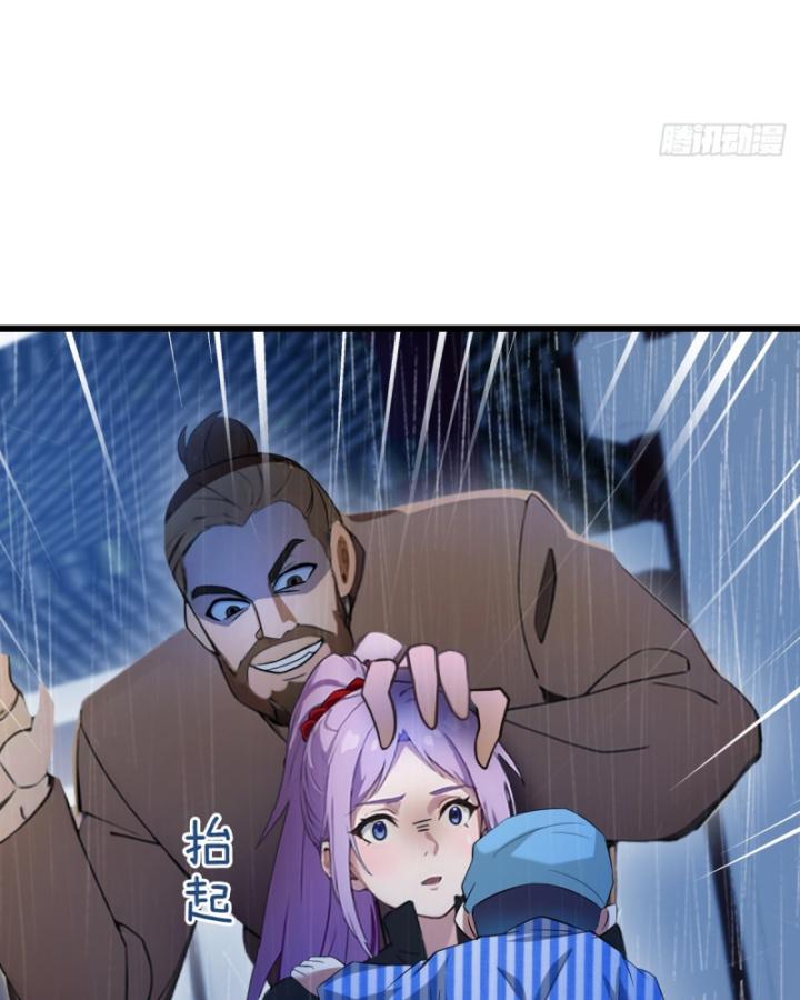 Ngươi Cấp Bậc Gì Dám Giả Bộ Trước Mặt Bảy Sư Tỷ Của Ta? Chapter 45 - Trang 2