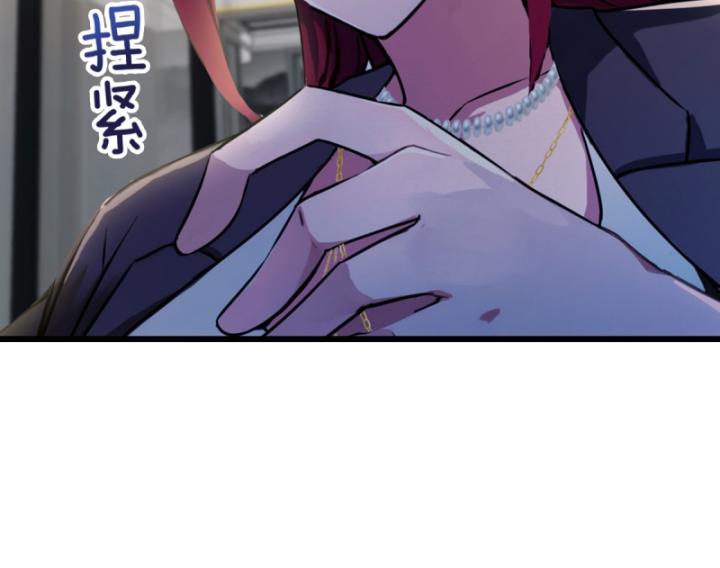 Ngươi Cấp Bậc Gì Dám Giả Bộ Trước Mặt Bảy Sư Tỷ Của Ta? Chapter 45 - Trang 2