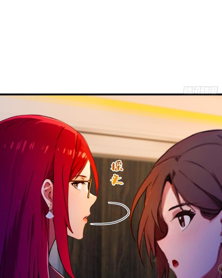 Ngươi Cấp Bậc Gì Dám Giả Bộ Trước Mặt Bảy Sư Tỷ Của Ta? Chapter 45 - Trang 2