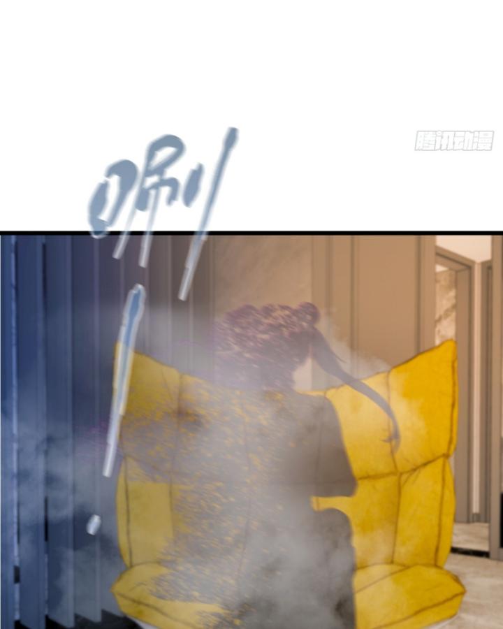 Ngươi Cấp Bậc Gì Dám Giả Bộ Trước Mặt Bảy Sư Tỷ Của Ta? Chapter 45 - Trang 2