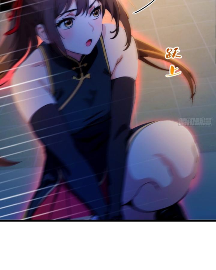 Ngươi Cấp Bậc Gì Dám Giả Bộ Trước Mặt Bảy Sư Tỷ Của Ta? Chapter 45 - Trang 2