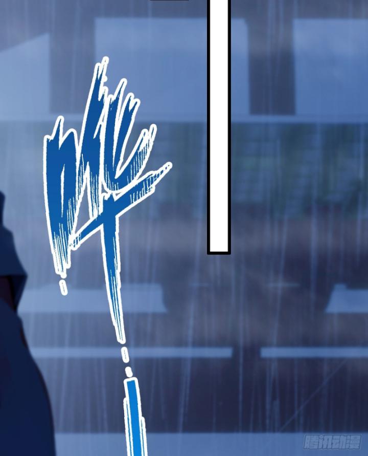 Ngươi Cấp Bậc Gì Dám Giả Bộ Trước Mặt Bảy Sư Tỷ Của Ta? Chapter 45 - Trang 2