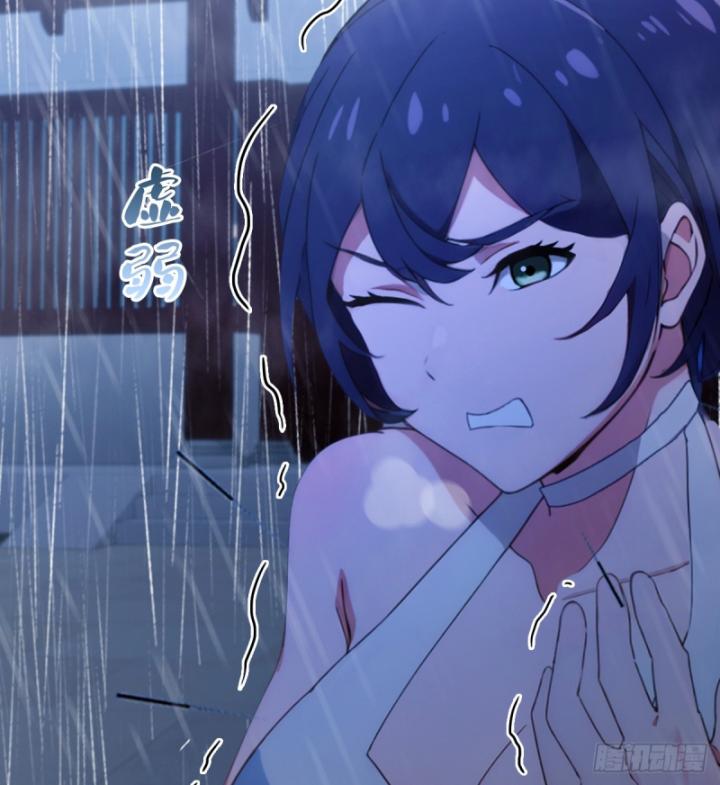 Ngươi Cấp Bậc Gì Dám Giả Bộ Trước Mặt Bảy Sư Tỷ Của Ta? Chapter 45 - Trang 2