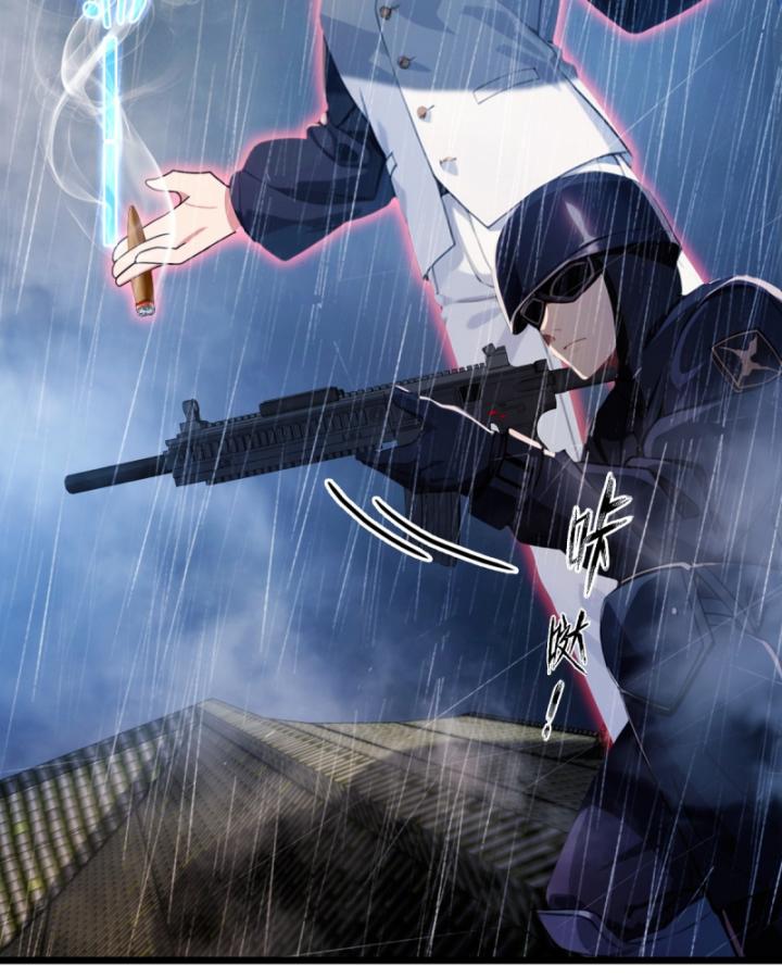 Ngươi Cấp Bậc Gì Dám Giả Bộ Trước Mặt Bảy Sư Tỷ Của Ta? Chapter 46 - Trang 2