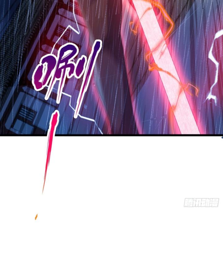 Ngươi Cấp Bậc Gì Dám Giả Bộ Trước Mặt Bảy Sư Tỷ Của Ta? Chapter 46 - Trang 2