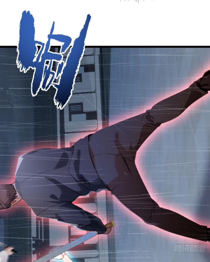 Ngươi Cấp Bậc Gì Dám Giả Bộ Trước Mặt Bảy Sư Tỷ Của Ta? Chapter 46 - Trang 2