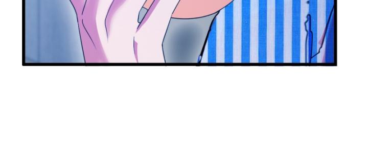 Ngươi Cấp Bậc Gì Dám Giả Bộ Trước Mặt Bảy Sư Tỷ Của Ta? Chapter 47 - Trang 2