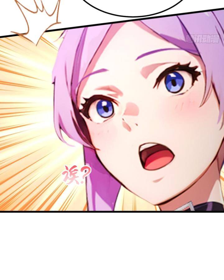 Ngươi Cấp Bậc Gì Dám Giả Bộ Trước Mặt Bảy Sư Tỷ Của Ta? Chapter 47 - Trang 2