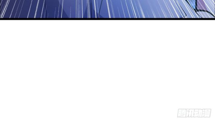 Ngươi Cấp Bậc Gì Dám Giả Bộ Trước Mặt Bảy Sư Tỷ Của Ta? Chapter 47 - Trang 2