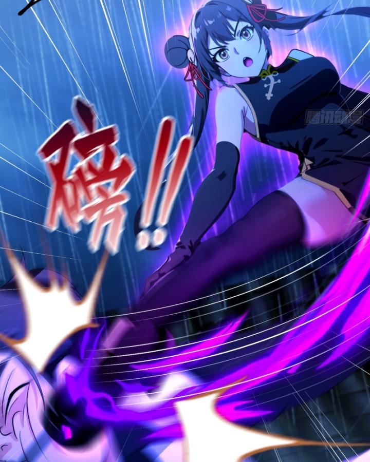 Ngươi Cấp Bậc Gì Dám Giả Bộ Trước Mặt Bảy Sư Tỷ Của Ta? Chapter 47 - Trang 2