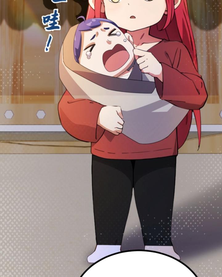 Ngươi Cấp Bậc Gì Dám Giả Bộ Trước Mặt Bảy Sư Tỷ Của Ta? Chapter 48 - Trang 2