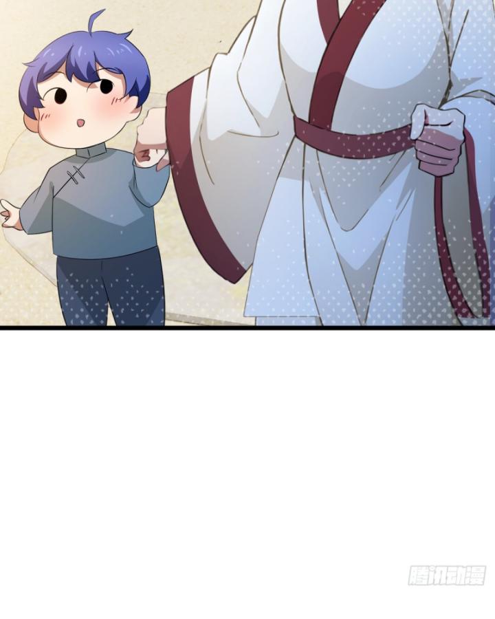 Ngươi Cấp Bậc Gì Dám Giả Bộ Trước Mặt Bảy Sư Tỷ Của Ta? Chapter 48 - Trang 2