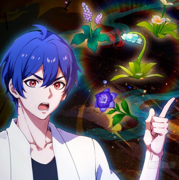 Ngươi Cấp Bậc Gì Dám Giả Bộ Trước Mặt Bảy Sư Tỷ Của Ta? Chapter 49 - Trang 2