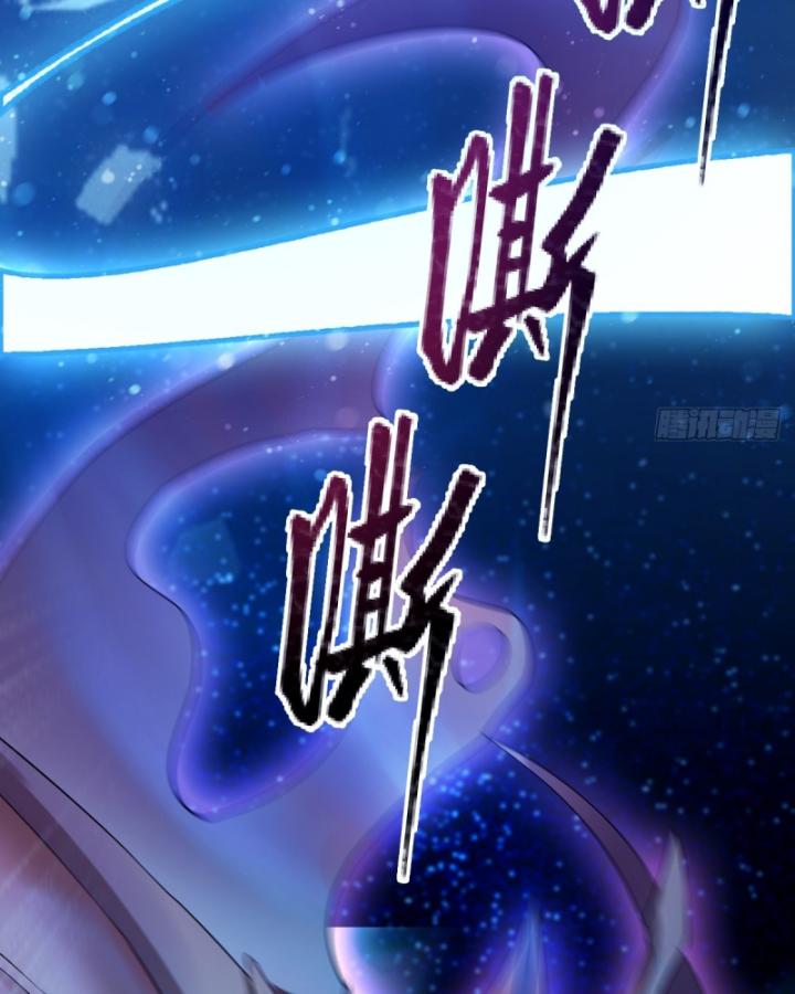 Ngươi Cấp Bậc Gì Dám Giả Bộ Trước Mặt Bảy Sư Tỷ Của Ta? Chapter 49 - Trang 2