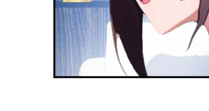 Ngươi Cấp Bậc Gì Dám Giả Bộ Trước Mặt Bảy Sư Tỷ Của Ta? Chapter 49 - Trang 2