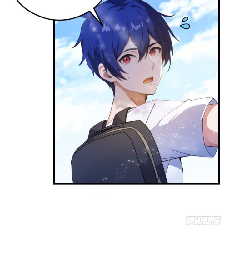 Ngươi Cấp Bậc Gì Dám Giả Bộ Trước Mặt Bảy Sư Tỷ Của Ta? Chapter 5 - Trang 2