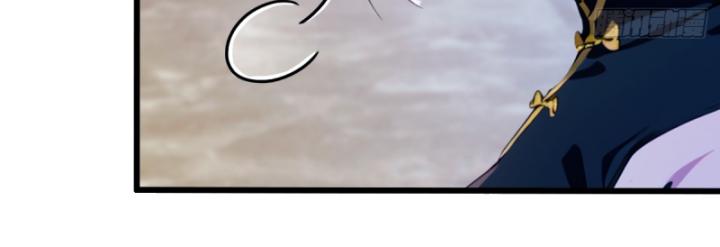 Ngươi Cấp Bậc Gì Dám Giả Bộ Trước Mặt Bảy Sư Tỷ Của Ta? Chapter 50 - Trang 2