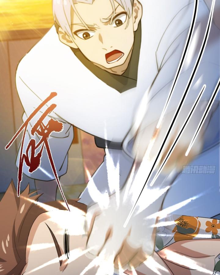 Ngươi Cấp Bậc Gì Dám Giả Bộ Trước Mặt Bảy Sư Tỷ Của Ta? Chapter 52 - Trang 2