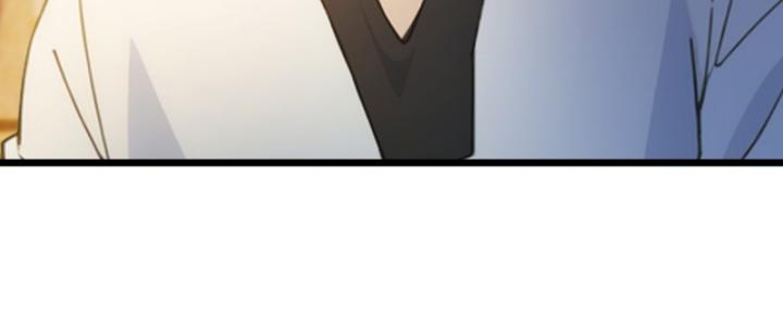 Ngươi Cấp Bậc Gì Dám Giả Bộ Trước Mặt Bảy Sư Tỷ Của Ta? Chapter 52 - Trang 2