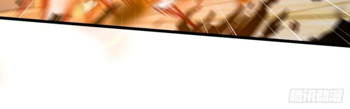 Ngươi Cấp Bậc Gì Dám Giả Bộ Trước Mặt Bảy Sư Tỷ Của Ta? Chapter 53 - Trang 2