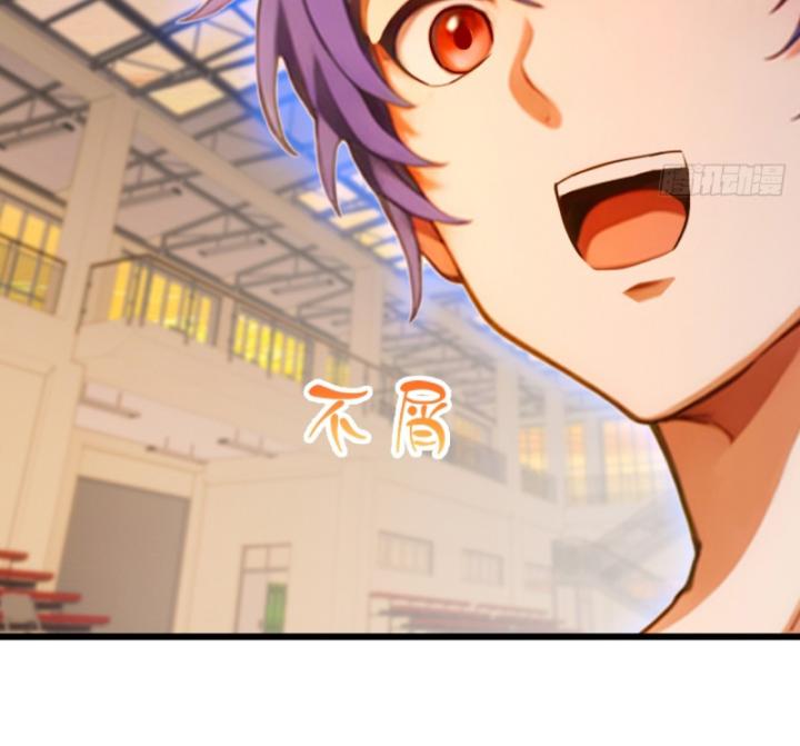 Ngươi Cấp Bậc Gì Dám Giả Bộ Trước Mặt Bảy Sư Tỷ Của Ta? Chapter 53 - Trang 2