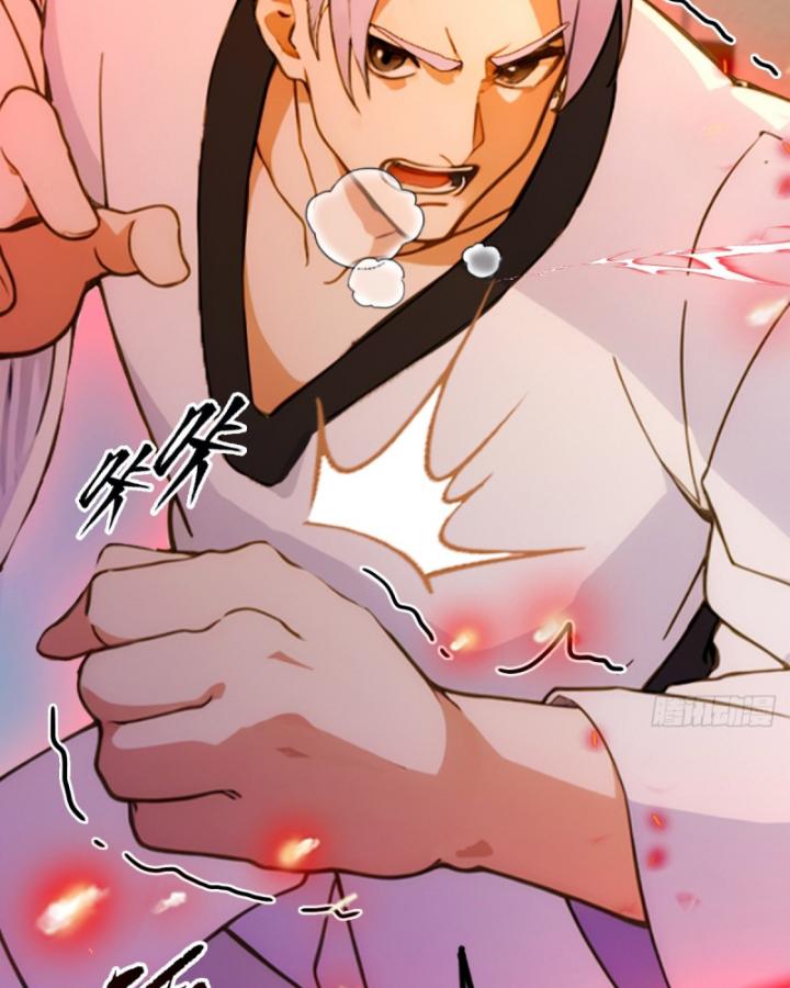 Ngươi Cấp Bậc Gì Dám Giả Bộ Trước Mặt Bảy Sư Tỷ Của Ta? Chapter 53 - Trang 2