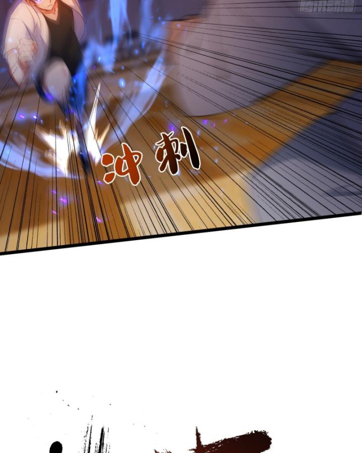 Ngươi Cấp Bậc Gì Dám Giả Bộ Trước Mặt Bảy Sư Tỷ Của Ta? Chapter 55 - Trang 2