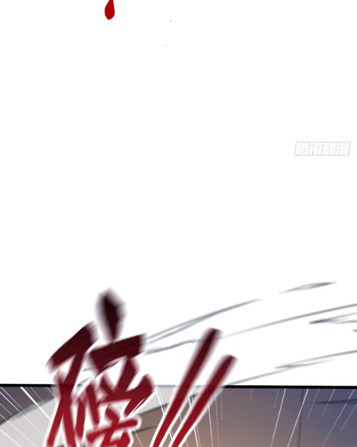 Ngươi Cấp Bậc Gì Dám Giả Bộ Trước Mặt Bảy Sư Tỷ Của Ta? Chapter 55 - Trang 2